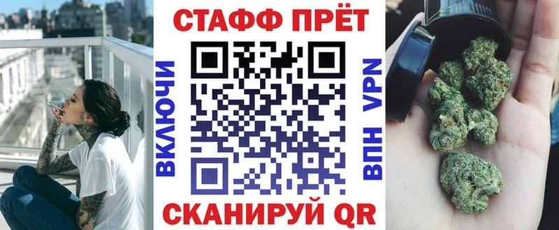 Где купить Горбатов Марихуана  ГАШ 