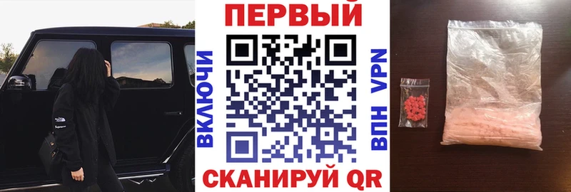 Amphetamine 97%  Горбатов 