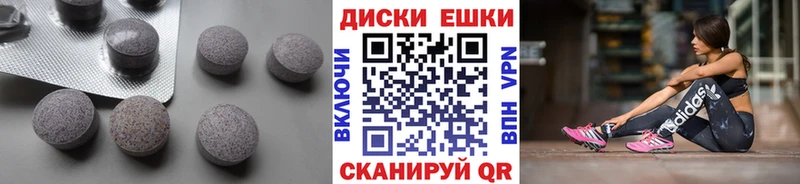 ЭКСТАЗИ DUBAI  Горбатов 