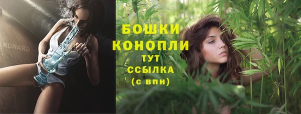 MESCALINE Зерноград