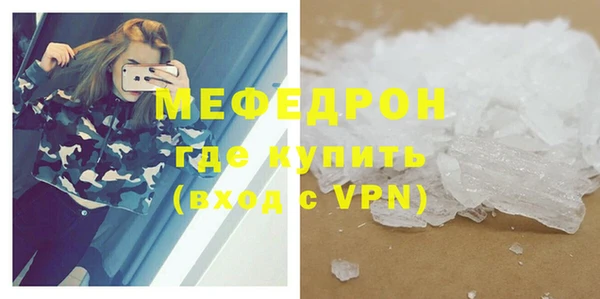 марки lsd Абаза