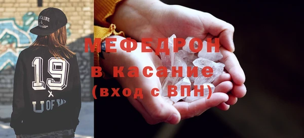 ешки Абинск