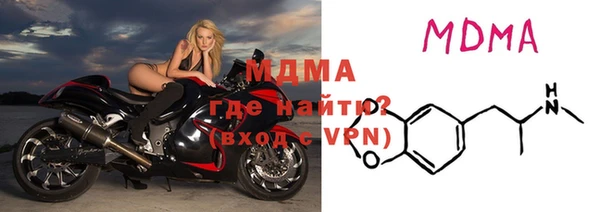 ешки Абинск