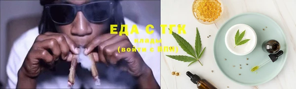 ешки Абинск