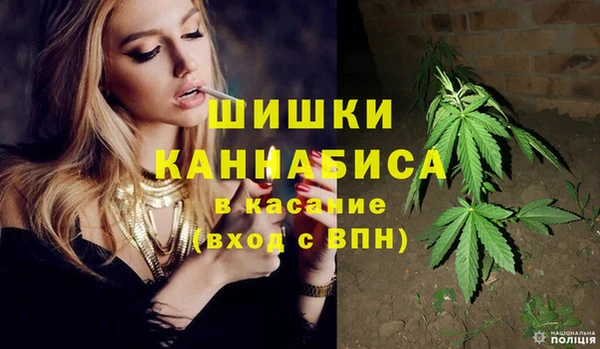 марки lsd Абаза