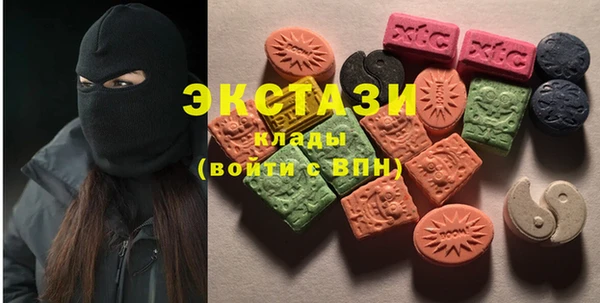 ешки Абинск