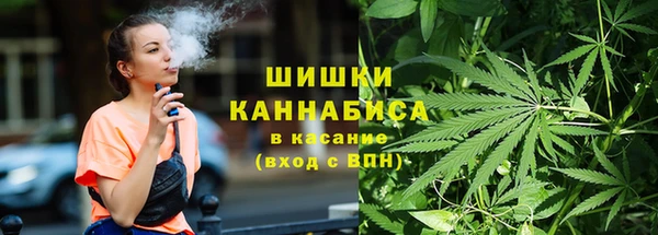 ешки Абинск