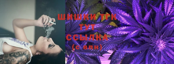 МДМА Абдулино