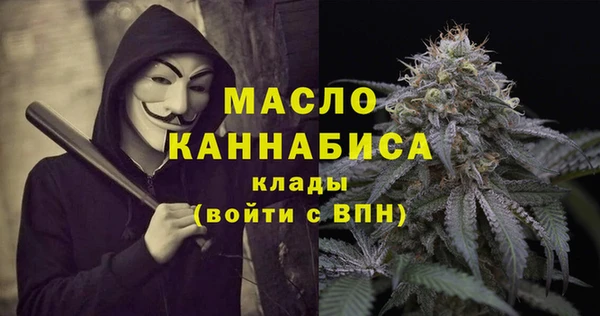 марки lsd Абаза