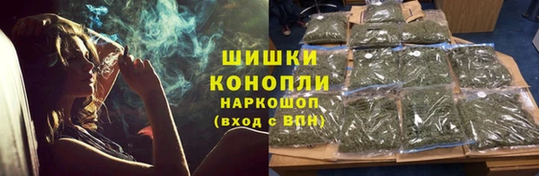 марки lsd Абаза