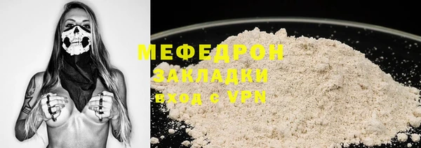марки lsd Абаза